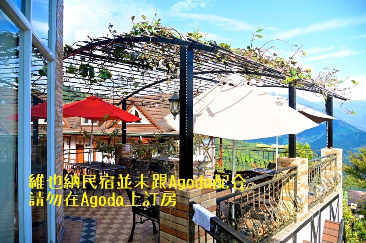 Cingjing Vienna Pleasance Cottage Ренай Екстериор снимка